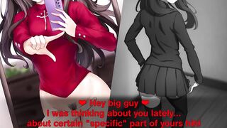 No Touching Session with Rin Hentai Joi (Femdom/Humiliation Handsfree Orgasm Nipple Tease)
