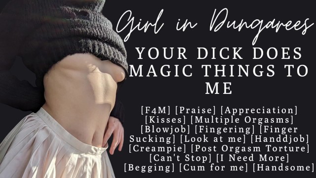 ASMR | I can't stop fucking you, your dick is too good | Audio Porn | Multiple Orgasm