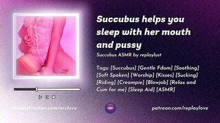 ASMR - Succubus helps you relax with her gentle mouth and warm pussy