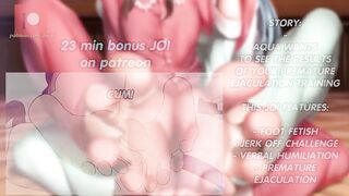 Premature ejaculation training with Aqua part 4 Final (femdom, feet, jerk off challenge, quickshot)