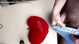 guy with a fat cock cum on heart - ARTEM SUCHKOV