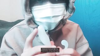 Korean First Anal Toy used Boy (Front view)