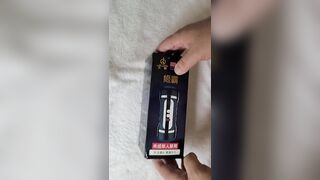 Unbox and use new sex toy