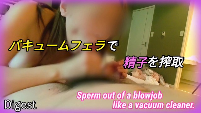 Japanese wife. Erotic mature woman. Orgasm with another man's cock.