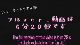 【個人撮影】お部屋でお洋服まくり上げて、おっぱい舐めてみたイチャイチャ動画♡／Japanese amateur hentai ／日本人／パイパン／色白／美少女