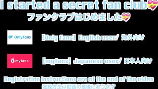 [Personal shooting] I peeked at the 19-year-old beauty girlfriend peeing ❤︎
