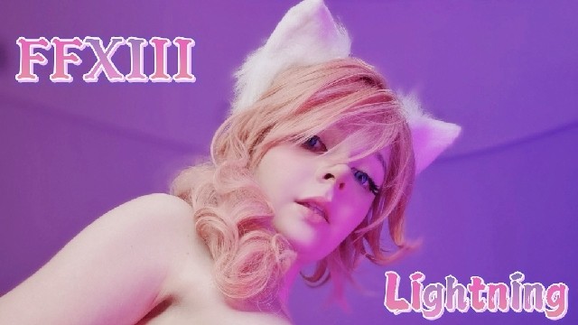 Cute nude cosplay girl in tik-tok. Lightning Final Fantasy