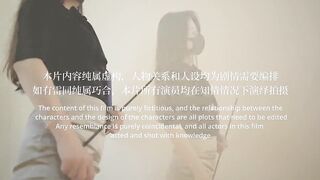 Coriander 菜菜 / 肉欲的已婚老师满足变态教室性幻想 刺激肉棒促学 Fuck your Teacher from the Back Received Huge Cumshot