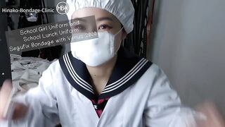 School Girl Uniform and School Lunch Uniform Segufix Bondage with Venus 2000