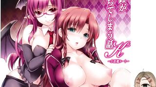 ХЕНТАЙ ОЗВУЧКА. Meiling ga Ochite Shimau Hanashi K