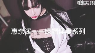 Chastity cage on her penis,Asian Ladyboy threesome fucked hard in the ass