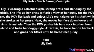 Fun Thai MILF amateur Lily Koh homemade blowjob and POV doggystyle