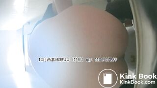 Beautiful women pooping in the toilet 26