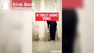 Toilet training