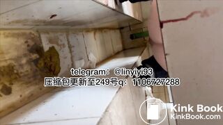 The girl excreted profusely in the toilet 52