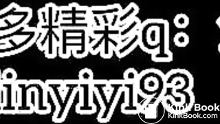 The girl excreted profusely in the toilet 63