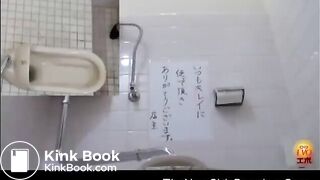 Japanese Floor Toilet 26