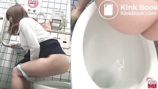 Asian Toilet View 3
