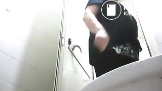 granny wc