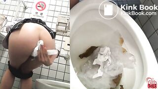 Asian Toilet View 4
