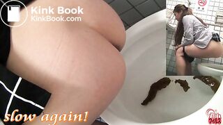 Asian Toilet View 4