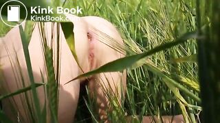 Poop in barley field