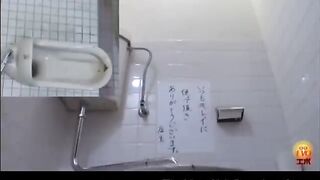 Japanese Floor Toilet 15