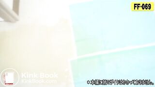 Jade promo 211-215
