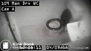 bathroom dumps