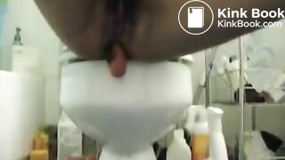Dildo scat