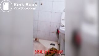 Chinese Scat