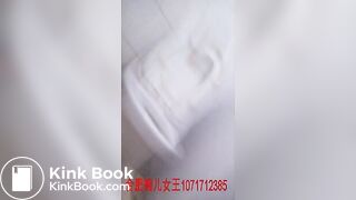 Chinese Scat