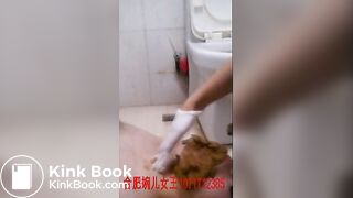 Chinese Scat