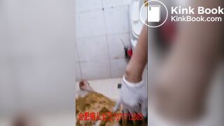 Chinese Scat