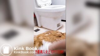 Chinese Scat