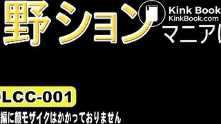 Jade promo 166-170