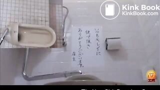 Japanese Floor Toilet 24