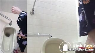 Japanese Floor Toilet 58