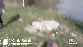 NSG brune poop rocher