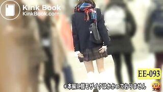 japanese diarrhea 5