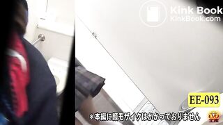 japanese diarrhea 5