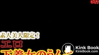 Amateur Lingerie Poop - Scene B