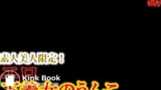 Amateur Lingerie Poop - Scene M