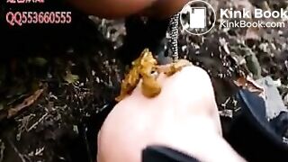 scat