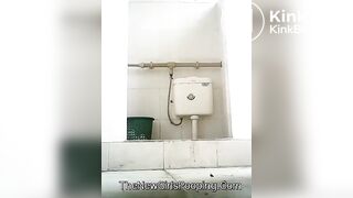 Asian Frontal Voyeur Poop 2