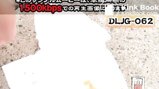 Jade promo 111-115