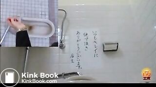 market toilet