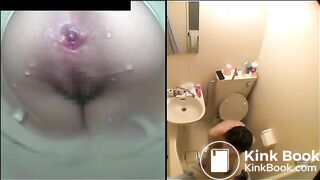 Japanese bowlcam
