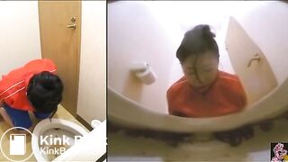 Jap Sick From Both Ends 1