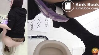 long shit 4